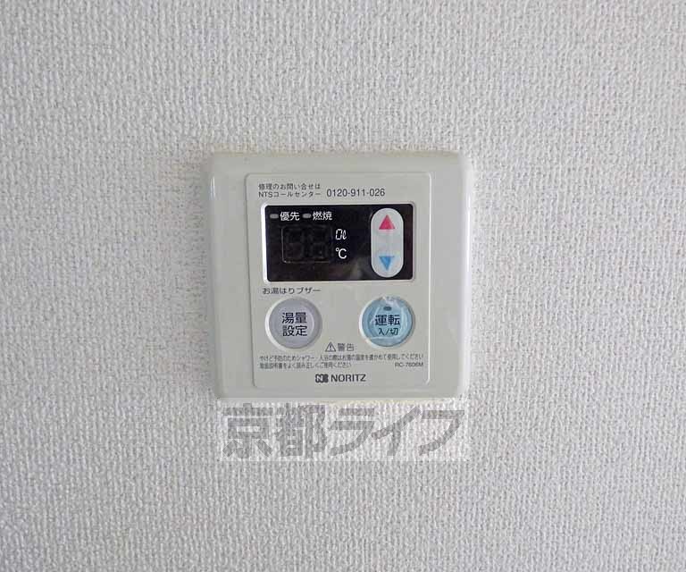 その他設備　給湯器です。