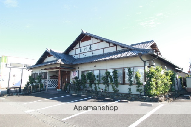 飲食店　おけ屋（飲食店）まで251m