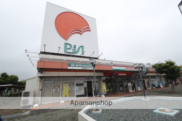 スーパー　ザ・ビッグ・大東店（スーパー）まで492m