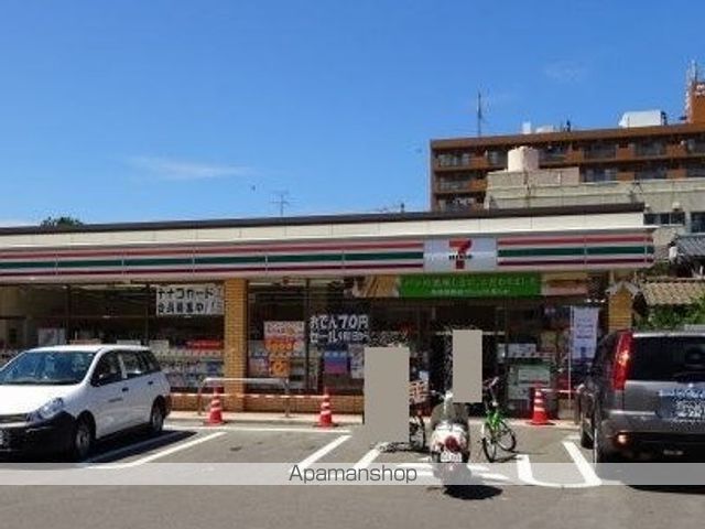 コンビニ　セブンイレブン新潟横七番町通店（コンビニ）まで650m