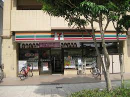 コンビニ　セブンイレブン 大阪天神橋1丁目店（コンビニ）まで217m