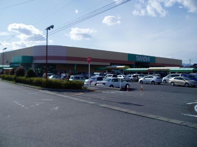 スーパー　スーパーサンシ河芸店（スーパー）まで1940m