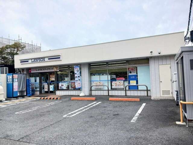 コンビニ　ローソン上ヶ原二番町店様（コンビニ）まで900m