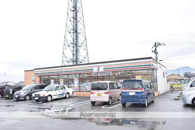 コンビニ　セブンイレブン（コンビニ）まで381m