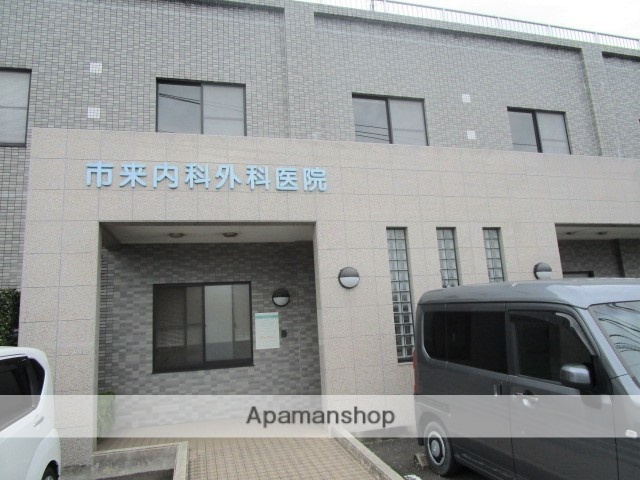 病院　市来内科外科医院（病院）まで347m
