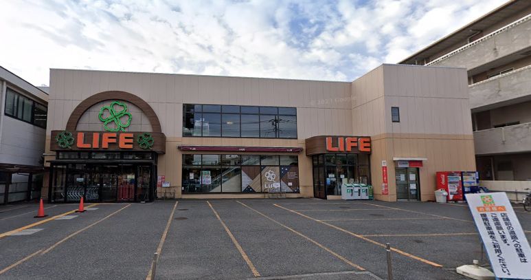 スーパー　ライフ大森南店（スーパー）まで448m