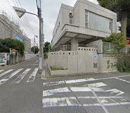 幼稚園・保育園　馬込なかよし幼稚園（幼稚園・保育園）まで708m