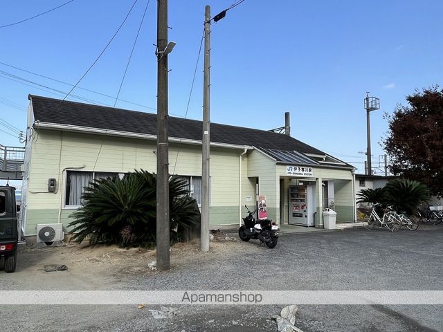 その他　伊予寒川駅（その他）まで754m