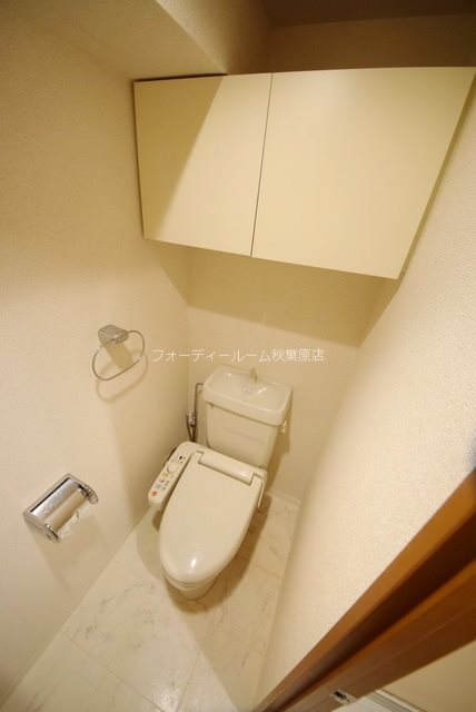 トイレ　★《見学予約受付中》当店では契約金がクレジット決済可能です★