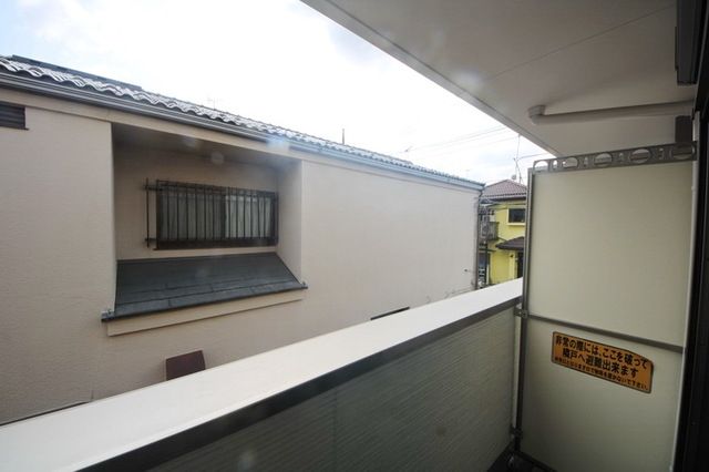 眺望　★見学希望等はタウンハウジング中央林間店までお気軽に♪★