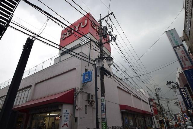 スーパー　西友石神井公園店（スーパー）まで1150m