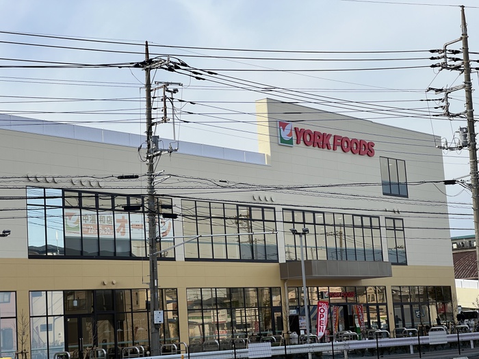 スーパー　ヨークフーズ（スーパー）まで380m