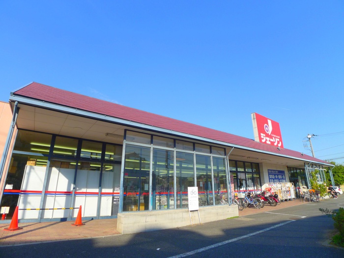 その他　ジェイソン（その他）まで310m