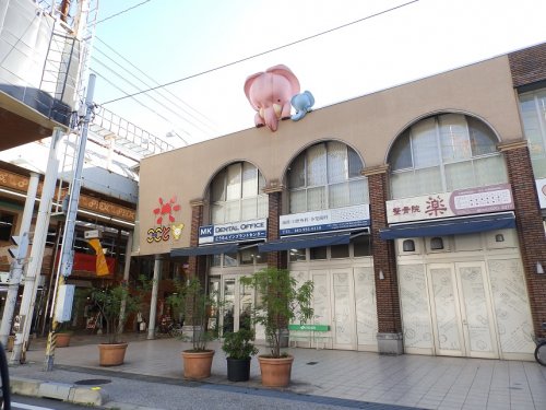 スーパー　コープここと　どうもん店（スーパー）まで1198m