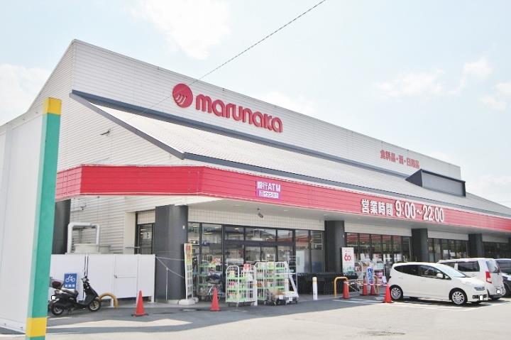 スーパー　マルナカ鴨島店（スーパー）まで376m