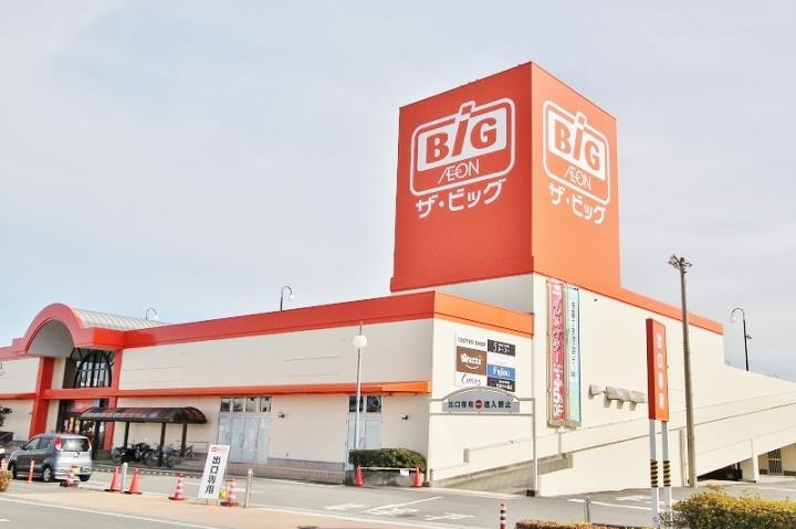 スーパー　ザ・ビッグ鴨島店（スーパー）まで442m