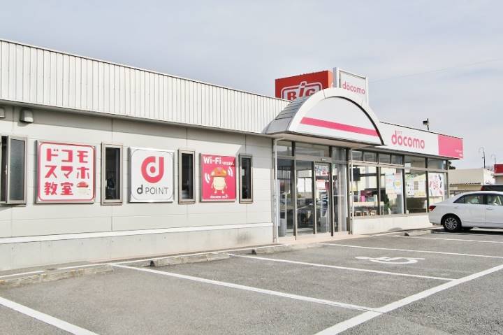 その他　ドコモショップ鴨島店（その他）まで441m