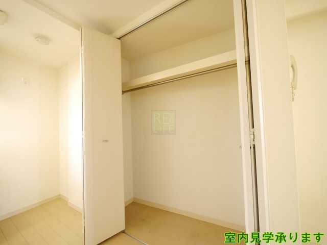 収納　カスタリア新宿御苑