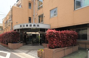 病院　足立東部病院（病院）まで583m