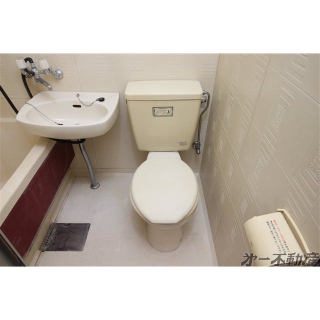 トイレ　トイレ