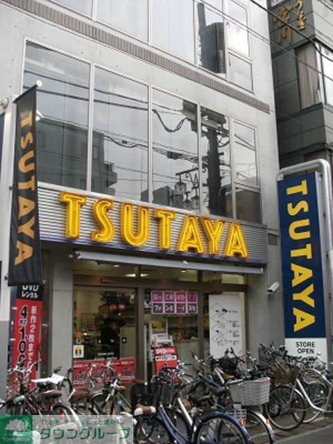 スーパー　TSUKASA杉並和田店（スーパー）まで160m