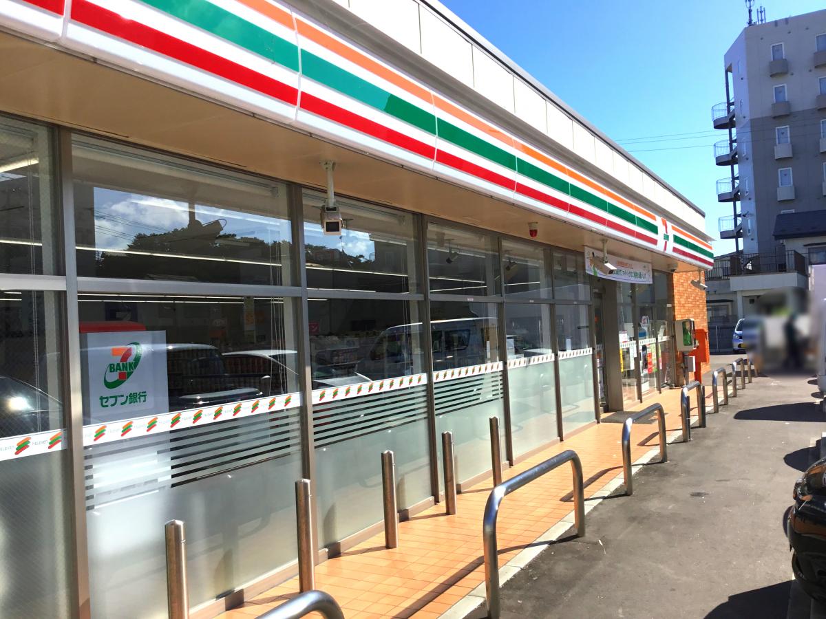 コンビニ　セブンイレブン塩釜新富町店（コンビニ）まで286m