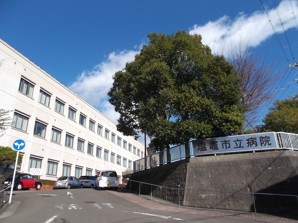 病院　塩竈市立病院（病院）まで1465m