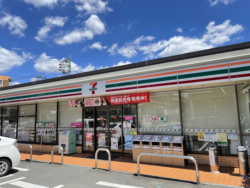 コンビニ　セブンイレブン板橋徳丸2丁目店（コンビニ）まで277m