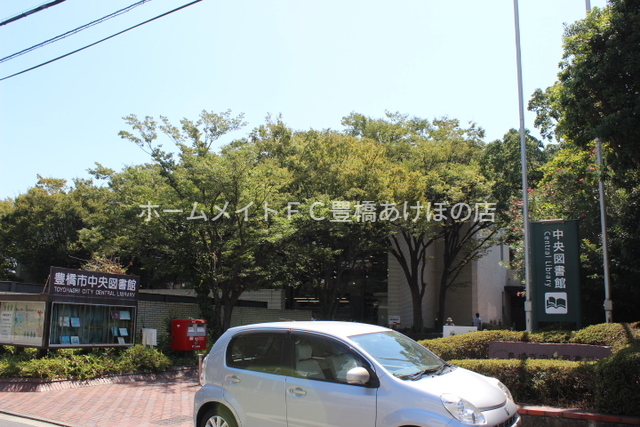 図書館　豊橋市中央図書館（図書館）まで673m