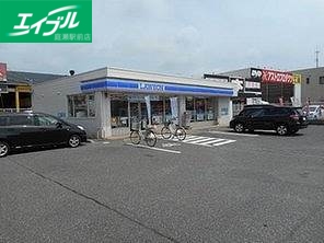コンビニ　ローソン 倉敷中島店（コンビニ）まで1052m
