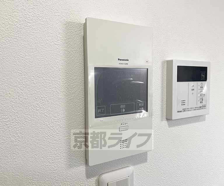 セキュリティ　急な来客も安心