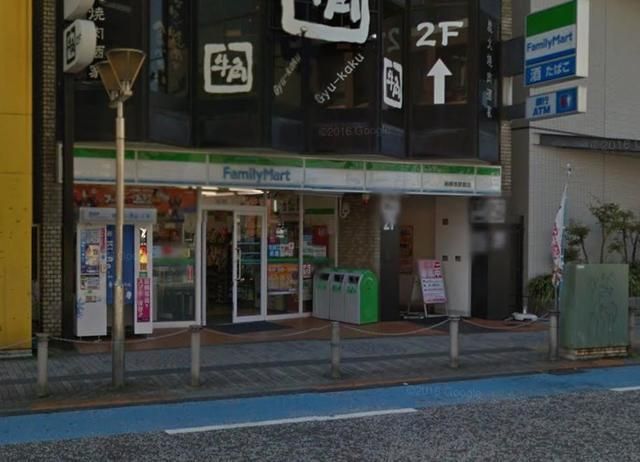 コンビニ　ファミリーマート 相模原駅前（コンビニ）まで224m