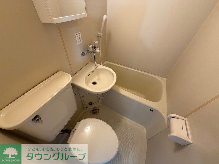 バス・シャワールーム