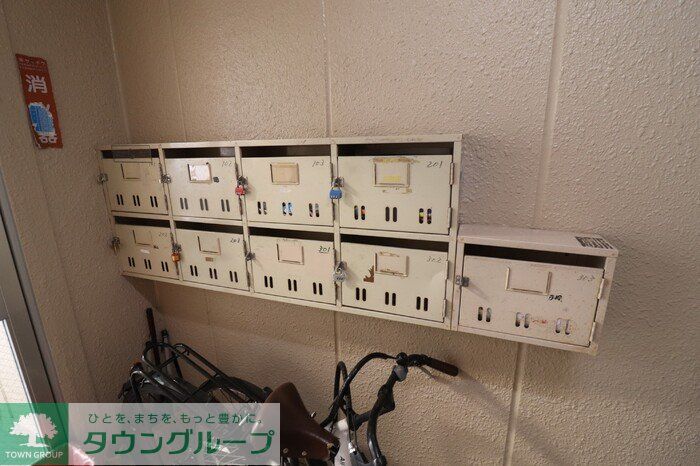 その他共有部分