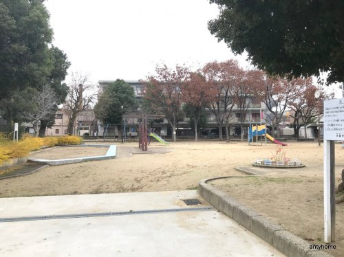 公園　新高公園（公園）まで158m