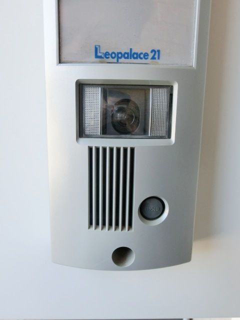 セキュリティ　訪問者がわかるインターホンです。