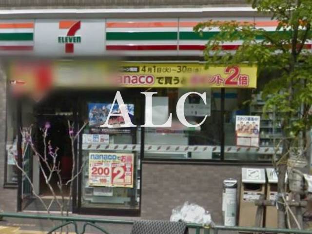 コンビニ　セブンイレブン上池袋2丁目店（コンビニ）まで436m