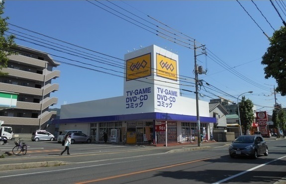 レンタルビデオ　ゲオ（レンタルビデオ）まで50m