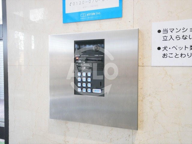 セキュリティ　リッチライフダイコク　オートロック