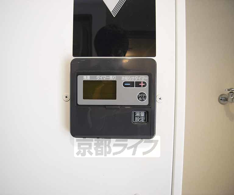 その他設備　温度調節も可能です。