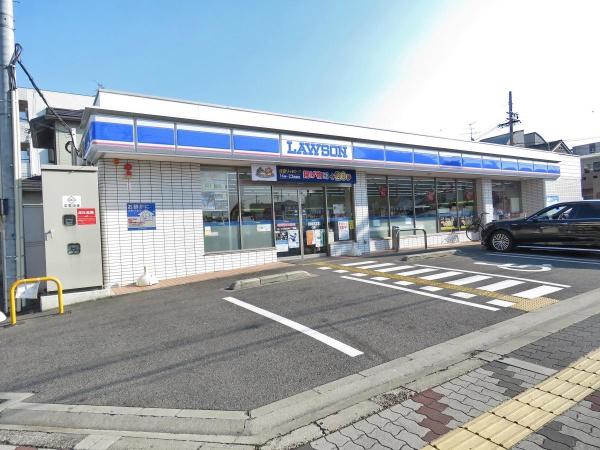 コンビニ　ローソン山之内1丁目店（コンビニ）まで908m