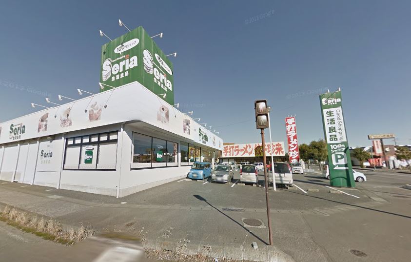 その他　セリア生活良品テクノパーク桜店（その他）まで4193m