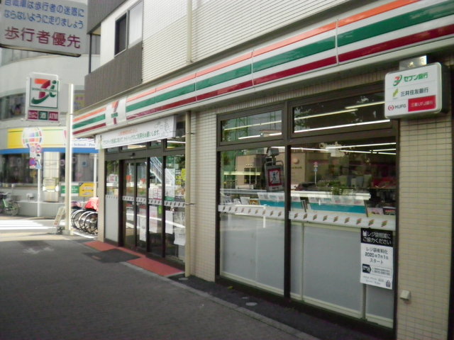 コンビニ　セブンイレブン板橋高島平１丁目店（コンビニ）まで90m