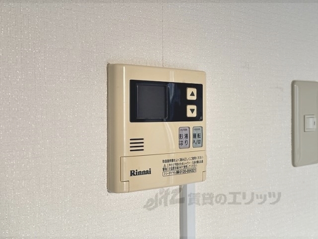 その他設備　給湯器リモコン