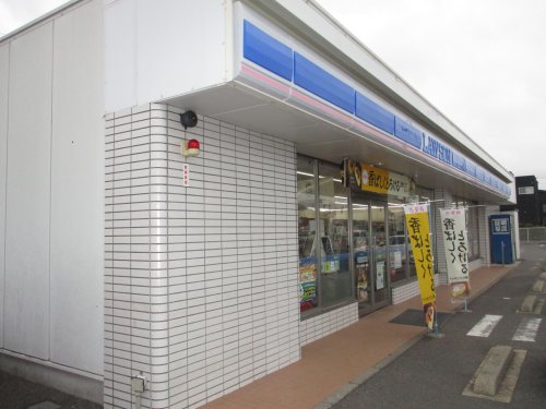 コンビニ　ローソン　岐阜北一色店（コンビニ）まで696m