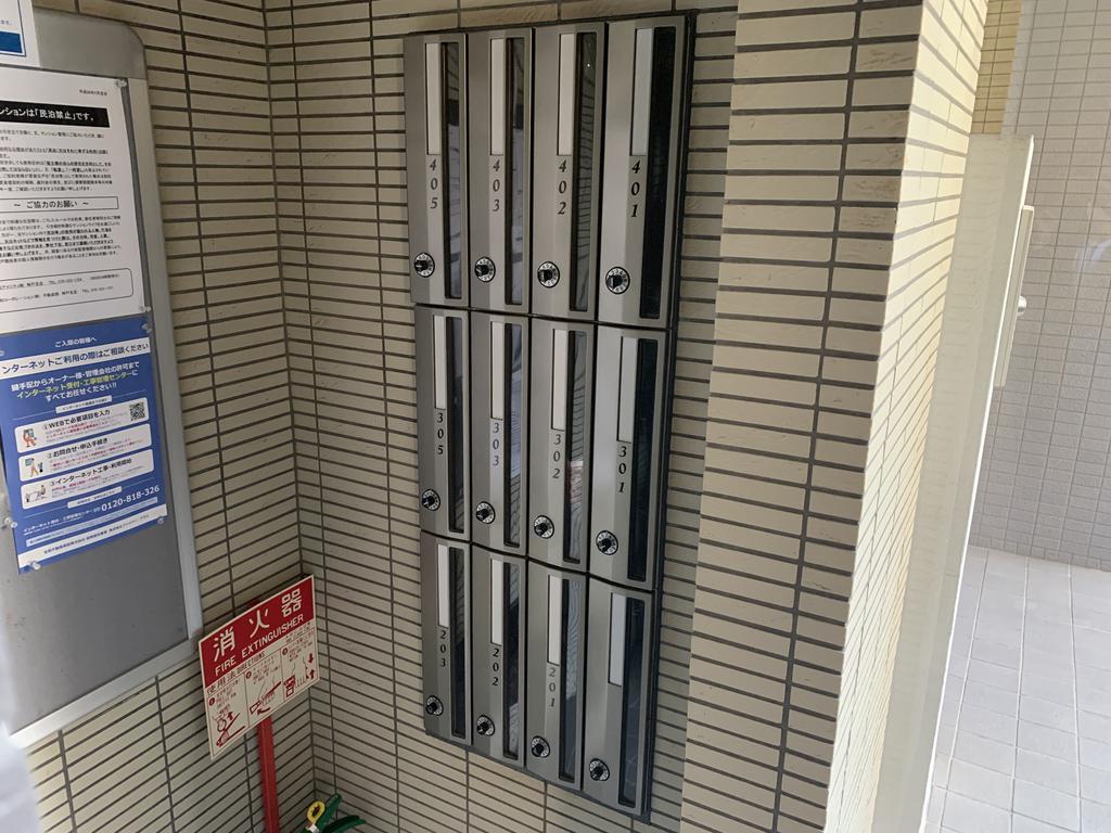 その他共有部分