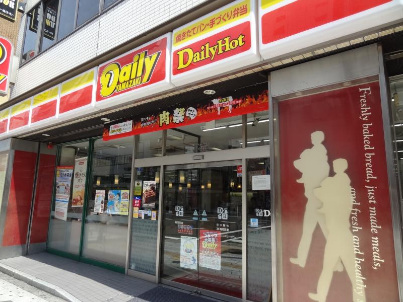 コンビニ　デイリーヤマザキ梅田堂山店（コンビニ）まで189m