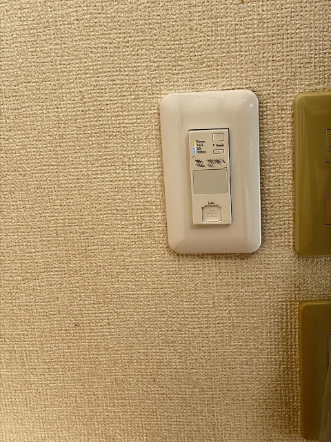 その他　ネット使用料無料