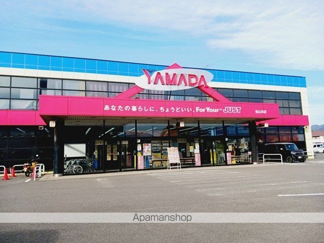 その他　ヤマダデンキ松山本店様（その他）まで700m