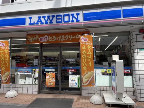 コンビニ　ローソン 東中島一丁目店（コンビニ）まで120m